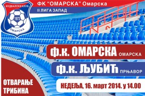 FK OMARSKA – OTVARANJE TRIBINA NA STADIONU