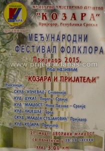 festival kozara i prijatelji-plakat