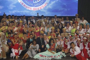 kud milan egic-bjelorusija-kolektivna (1)