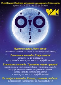 noc muzeja 2016-plakat