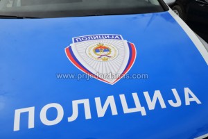PRIJEDOR: MARKO ŠABIĆ UPAO U POLICIJSKU STANICU I IZUDARAO ŠEFA SMJENE