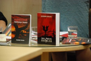 srna-predstavljena knjiga jasenovac tvornica smrti (3)