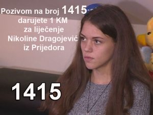 nikolina-dragojevic-1415