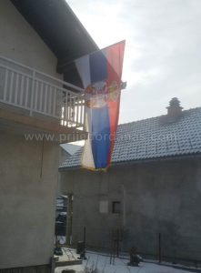 dan-rs-zastave-aerodromsko-naselje-3