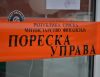Poreska uprava RS lani izrekla 2,3 miliona KM kazni: Na području PC Prijedor privremeno zatvoren 51 objekat