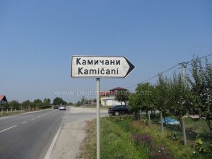 Mjesna zajednica Kamičani predala “prigovor” Skupštini grada Prijedora na osnivanje opštine Omarska