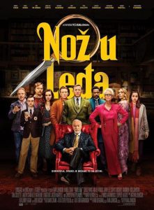 Kino Kozara-Repertoar: Nož u leđa