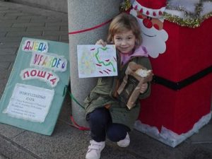 Mališani pokazali brigu za druge: Djeda Mraz obradovao originalne Prijedorčane
