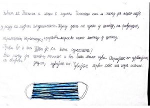 Dirljivo pismo osmogodišnjaka iz Prijedora: Ako mogu ja godinu dana biti u kući, možete se i vi malo strpiti