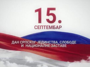 Grad Prijedor organizuje obilježavanje “Dana srpskog jedinstva, slobode i nacionalne zastave”