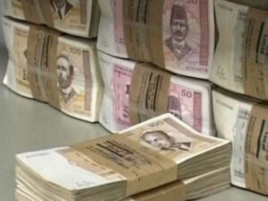 Izabrane banke koje će kreditirati grad Prijedor sa 20 miliona maraka