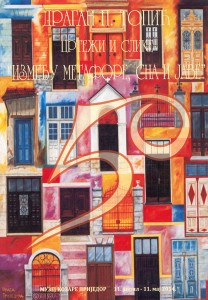 IZLOŽBA DRAGANA TOPIĆA U MUZEJU KOZARE: OBILJEŽAVANJE DVA VRIJEDNA JUBILEJA