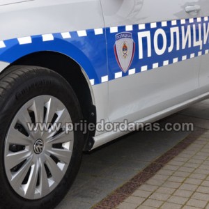 cjbpd-krivicna djela