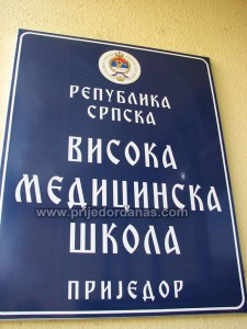 KONKURS ZA UPIS STUDENATA VISOKE MEDICINSKE ŠKOLE PRIJEDOR