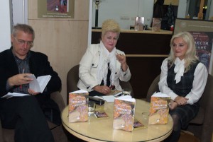 srna-promocija knjige trinaesti stepenik