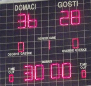 gracanica-prijedor-prijateljska