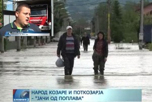 rtrs-najteze situacije najbolji ljudi
