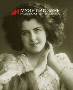 muzej kozare-izlozba-uljepsavanje-tetoviranje-pirsing