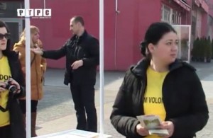 rtrs-don-krsenje prava potrosaca