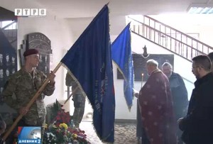 rtrs-godisnjica formiranja 7 odreda specijalne policije
