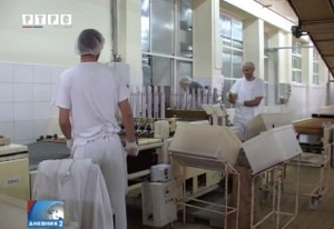 rtrs-prijedor-ulaganja