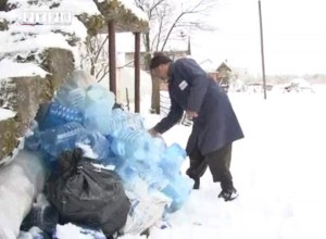 rtrs-racuni bez ugovora