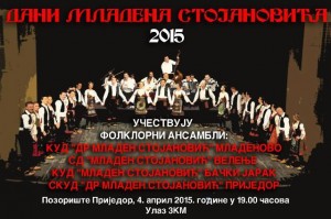 vece folklora-dani mladena stojanovica