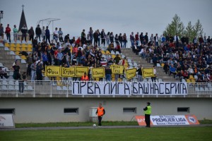 NOVI PORAZ RUDAR-PRIJEDORA: NAVIJAČI PORUČILI „PRVA LIGA, BAŠ NAS BRIGA“ – FOTO