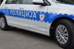 PRIJEDOR: DVOJAC KRAO SKUPOCJENE MOBILNE TELEFONE