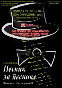 ivan perkovic-predstava za marka