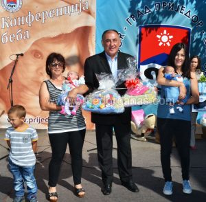 konferencija beba 2016 (1)