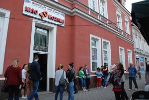 srna-dani austrijskog filma (1)