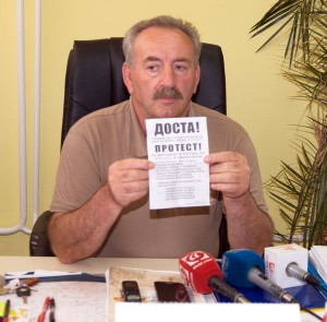 srna-udruzenje penzionera-protesti (1)