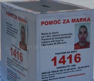 marko drinic-kutija za pomoc