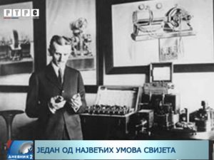 rtrs-tesla-godisnjica rodjenja