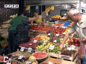 rtrs-trznica prijedor