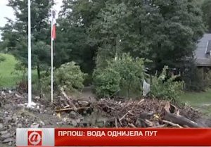 atv-nevrijeme-potkozarje