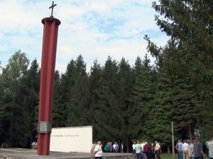 rtrs-zajednice-sjecanje