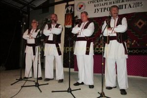 rtvpd-jutrogosta-najava