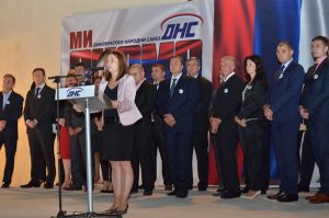 dns-tribina-brezicani-7