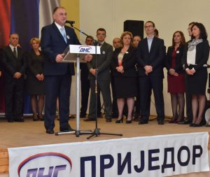 dns-tribina-busnovi-1