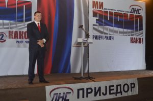 dns-tribina-donja-lamovita-6