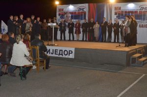 dns-tribina-gornji-garevci-8