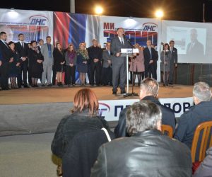 dns-tribina-rakelici-1