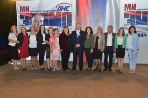 dns-tribina-sanicani-13