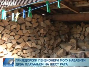 rtrs-drva-za-pd-penzionere