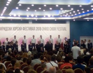 spd vila-ohrid-nagrada