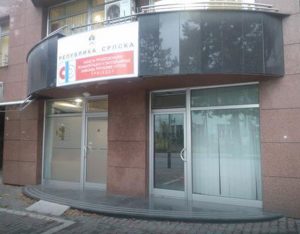 blic-fond-za-rehabilitaciju-invalida-2