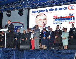 dns-prijedor-centralna-tribina-3