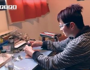 rtrs-dejana-vujnovic-1